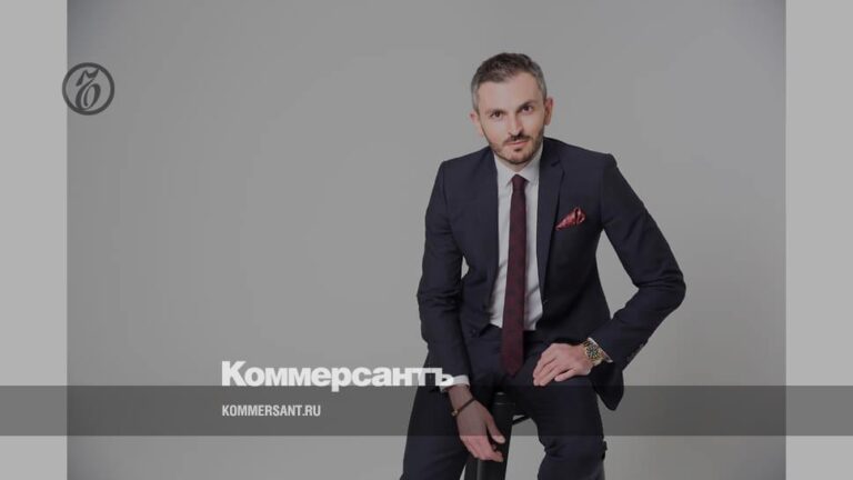 Приложение - Коммерсантъ Стиль (131776)
