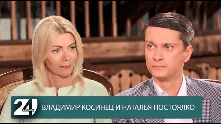 Пластическая хирургия: о самых популярных операциях и стандартах красоты