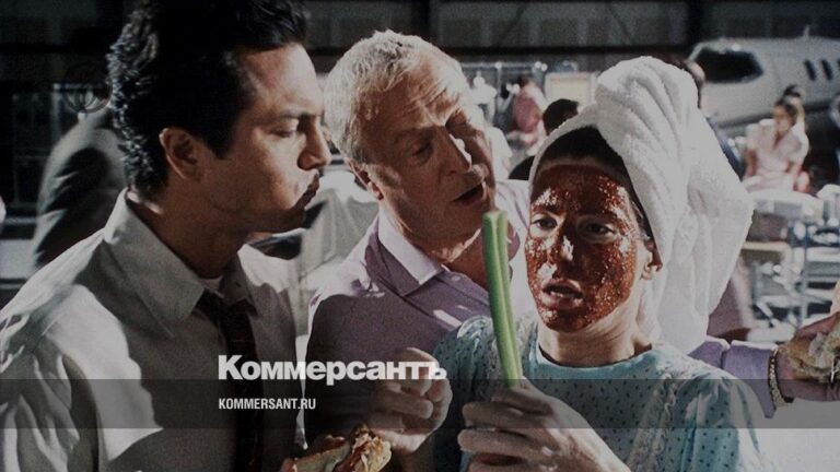 Результат налицо! – Стиль – Коммерсантъ