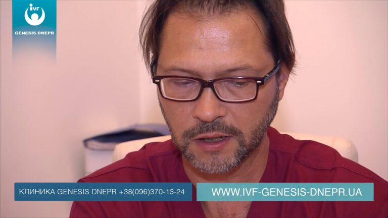 Пластическая хирургия. Маммопластика в клинике Genesis Dnepr