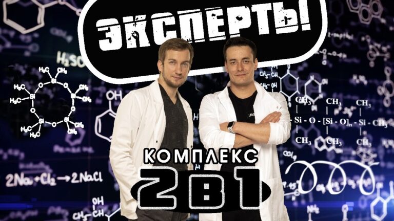 Пластическая хирургия. Комплексные операции