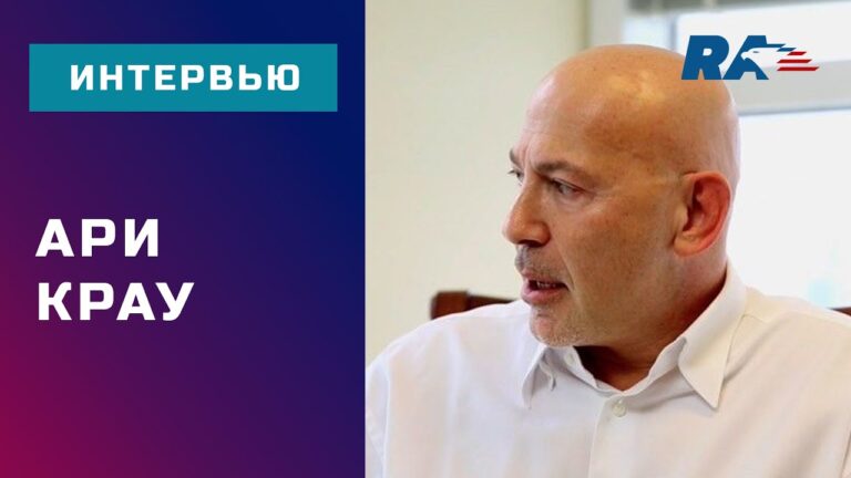 Пластическая хирургия в США. Почему люди со всего мира едут за красотой в Майами. Ари Крау