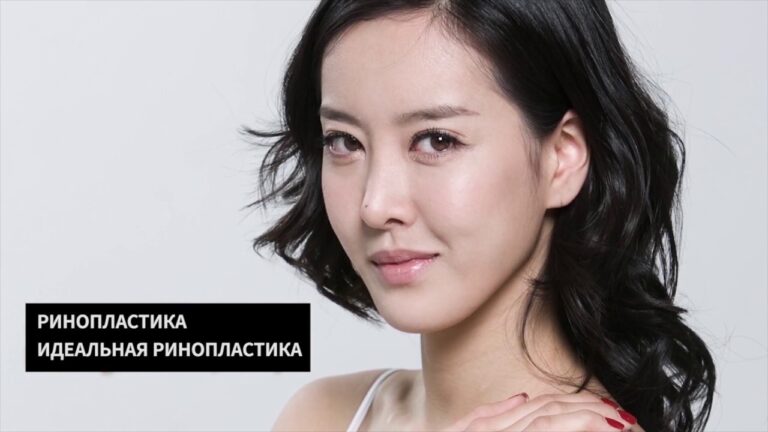 Пластическая хирургия в Корее — лицо, глаза, нос, грудь, фигура