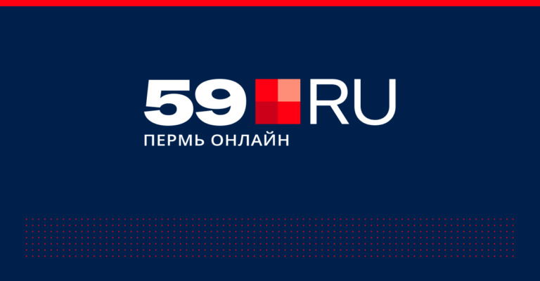 Азбука красоты — Новости Перми — 59.ru