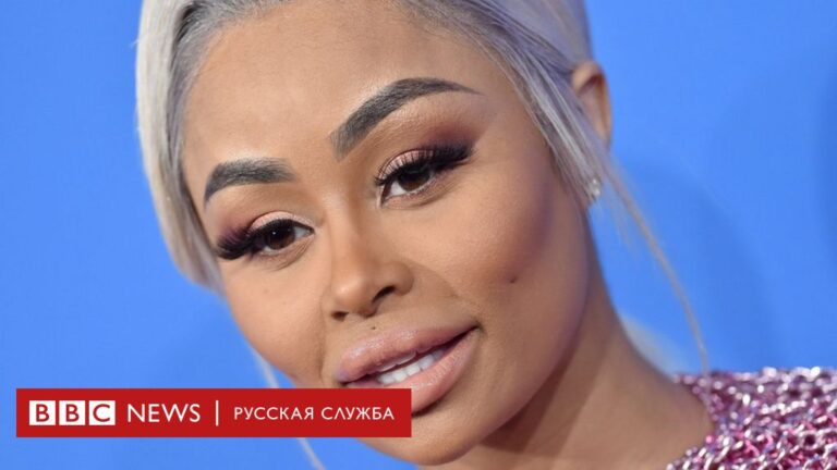 Знаменитости зарабатывают на осветлении кожи. Сети негодуют Знаменитости зарабатывают на осветлении кожи. Сети негодуют