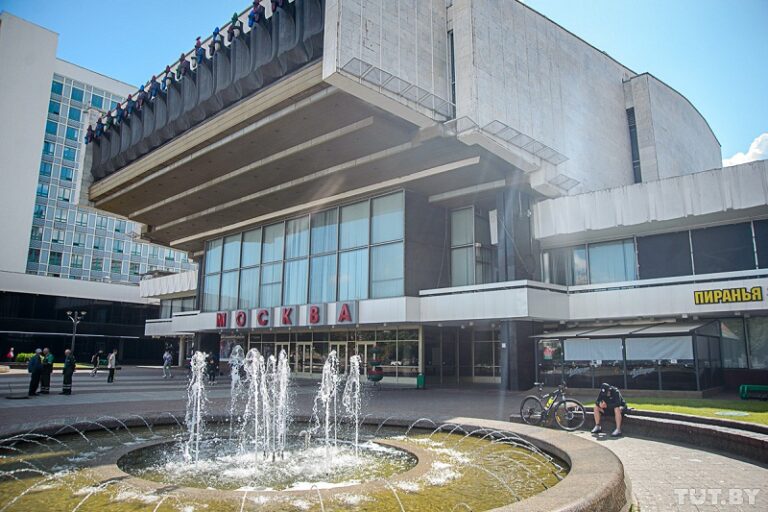 Кинотеатр «Москва» могут снести? На его месте хотели построить ТЦ