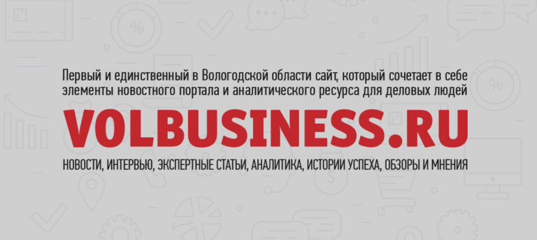 ПСБ первым на рынке внедрил биометрию при подписании документов усиленной подписью в мобильном приложении для бизнеса