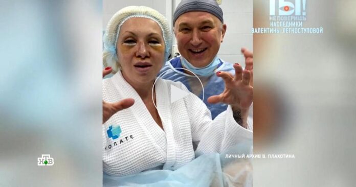 Пластический хирург: Легкоступову отключили от систем жизнеобеспечения - НТВ
