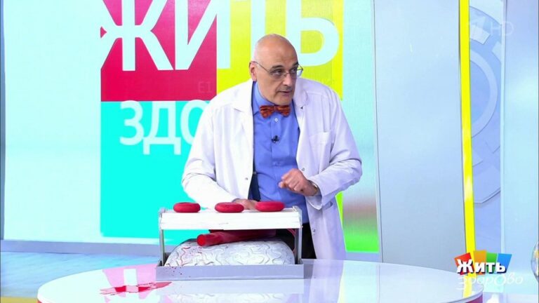 Программа «Жить здорово» от 01.04.2021: Еда и лекарства. Антикоагулянты Программа «Жить здорово» от 01.04.2021: Еда и лекарства. Антикоагулянты