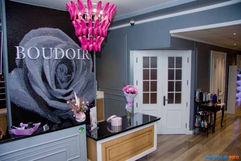 Студия красоты Boudoir готова избавить мужчин от головной боли под названием «Что дарить на 8 Марта» Студия красоты Boudoir готова избавить мужчин от головной боли под названием «Что дарить на 8 Марта»