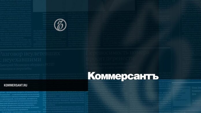 Торги по продаже имущества ФК «Кубань» вновь признаны несостоявшимися