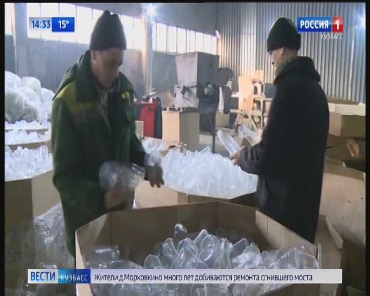 В России могут запретить использование отдельных видов пластика — Вести-Кузбасс