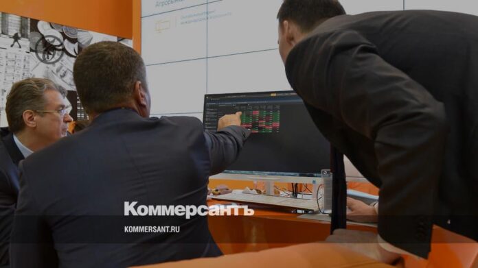 Иностранные акции потеряли в объеме - Коммерсантъ