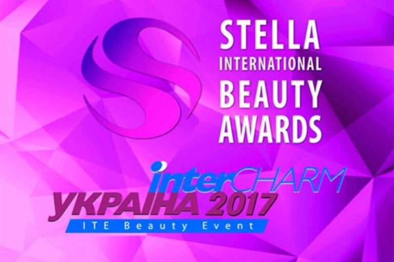 Премия Stella International Beauty Awards 2017 определила лучших в сфере Эстетической медицины Премия Stella International Beauty Awards 2017 определила лучших в сфере Эстетической медицины