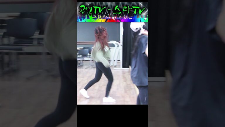 #short 미공개 KPOP 걸그룹 연습영상 #shorts​​​ #마마무 #MAMAMOO #Décalcomanie #데칼코마니​​​ #짧은영상 #짧은동영상