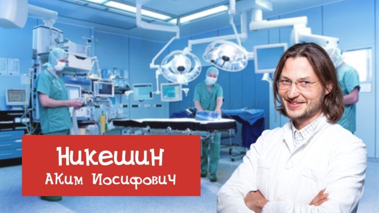 ПЛАСТИКА ГУБ: что выбрать инъекции или операцию