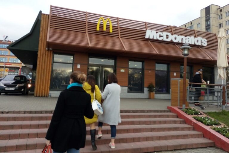 В Минске закрыли МакДональдс. Где и почему? В Минске закрыли МакДональдс. Где и почему?