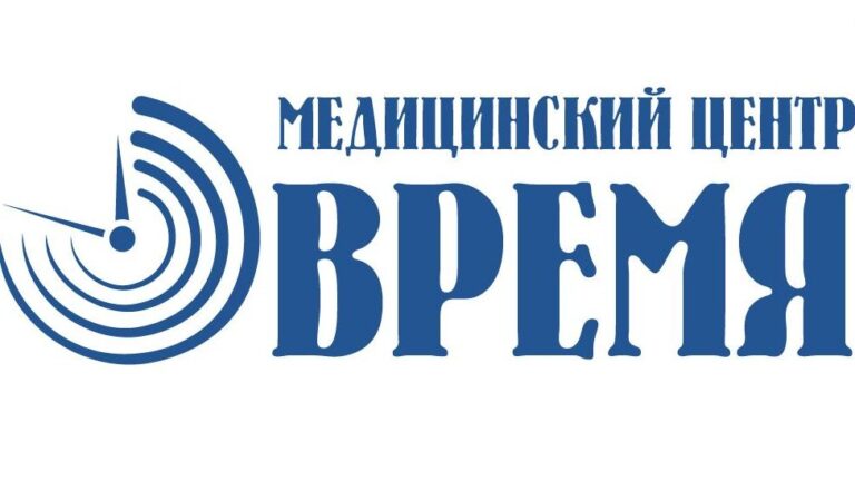 Лазерное омоложение интимной зоны – методика для современных женщин! Лазерное омоложение интимной зоны – методика для современных женщин!