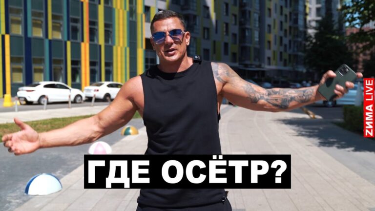 ZИMA LIVE — Рыбалка с сыном | Курбан Омаров с сыном сходили на рыбалку | Влог