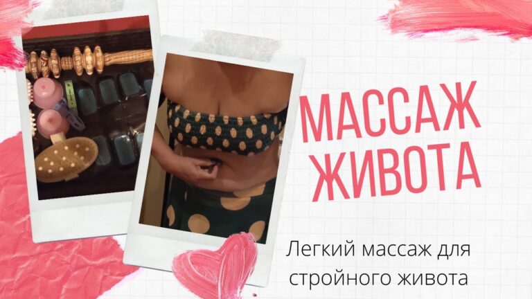 Более эффективнее и проще избавиться от лишних сантиметров просто не бывает!