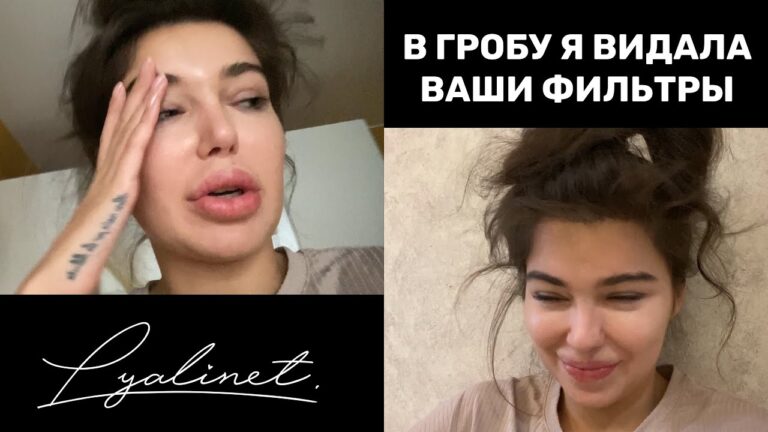 Как я поборола хейт. Рассказ под рецепт болоньезе.