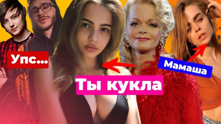 Долина жёстко унизила Карнавал/Заир держит в заложниках девочек/Василенко оказалась подлой крысой