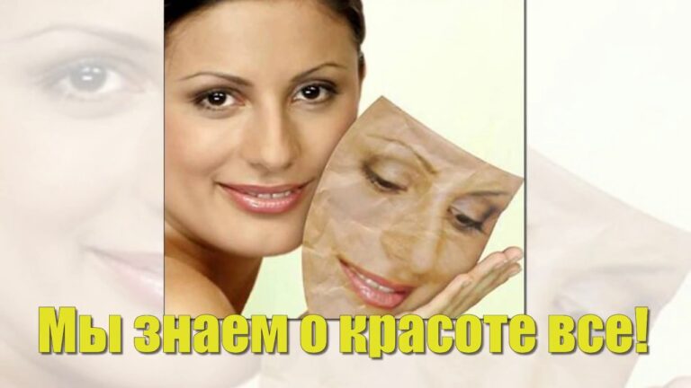 Пластическая хирургия в Алматы