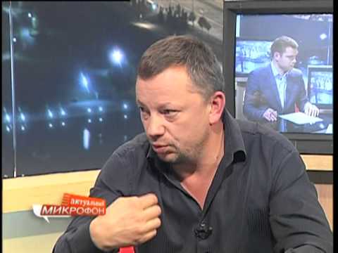 Пластическая хирургия. «Актуальный микрофон»