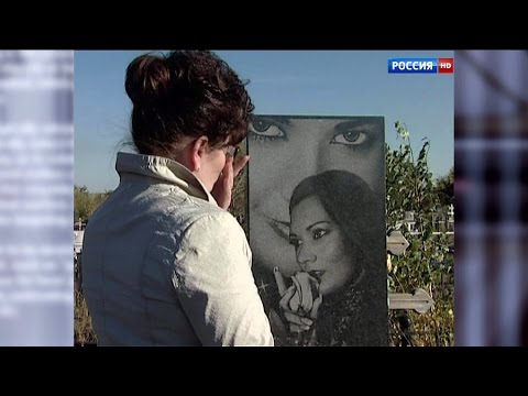 По живому: девушка умерла во время пластической операции от болевого шока. От 08.10.15