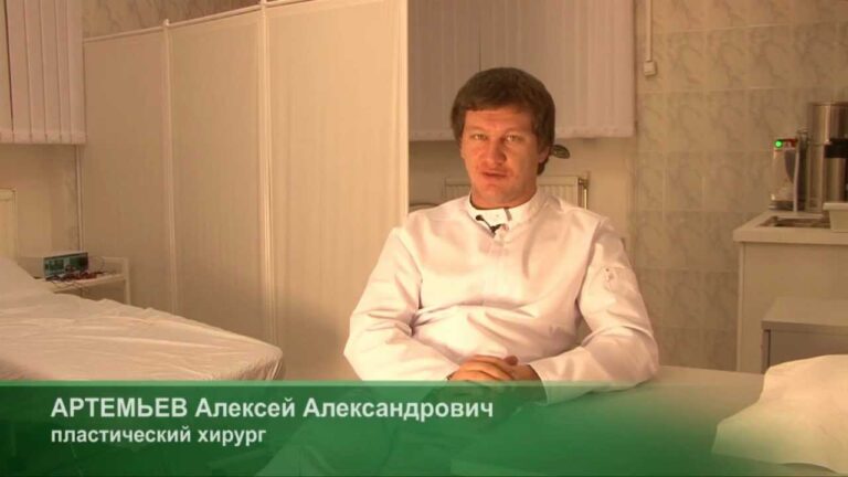 Эстетическая пластическая хирургия-3.