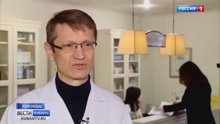 Пластическая хирургия