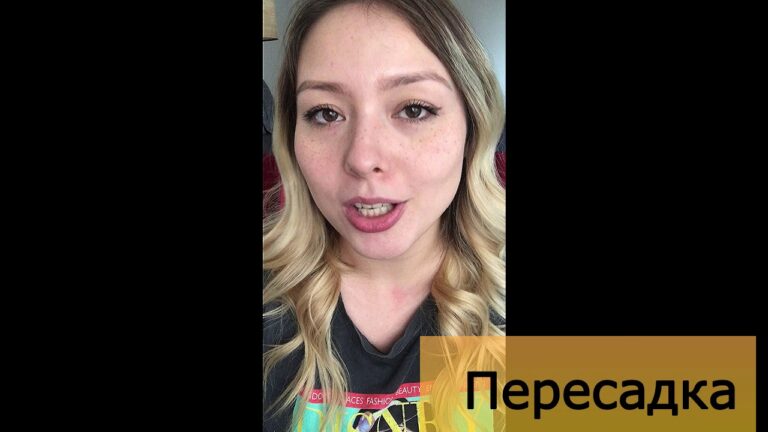 💉 ПЛАСТИЧЕСКАЯ ХИРУРГИЯ В ТУРЦИИ🔥