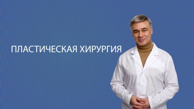 Пластическая хирургия своими глазами. Выпуск 2. Ринопластика
