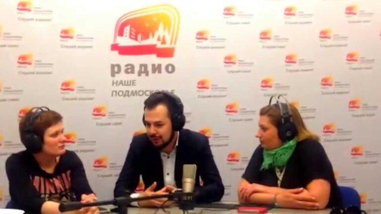 Пластическая хирургия на радио Наше Подмосковье