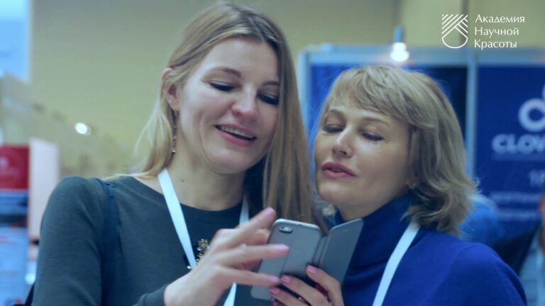 Национальный конгресс «Пластическая хирургия, эстетическая медицина и косметология»