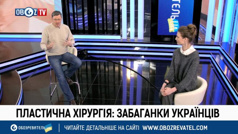 Пластическая хирургия: какой самый оптимальный размер женской груди