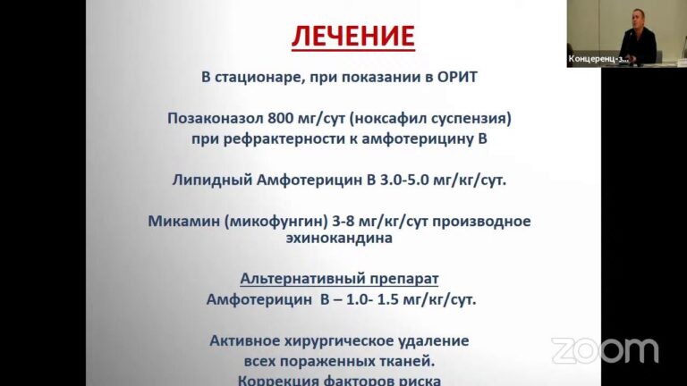 Реконструктивно-пластическая хирургия в оториноларингологии