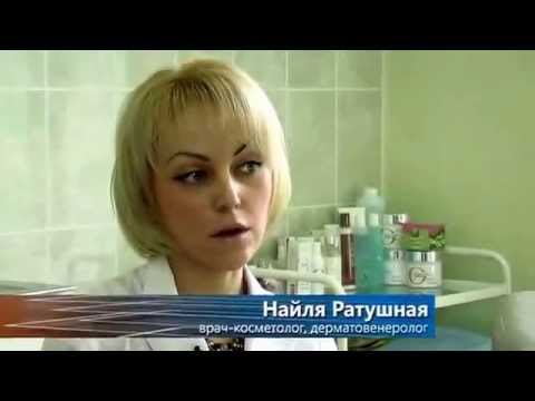 Лазерная косметология в Балаково 682-685 www.kosmetolog-v-balakovo.ru