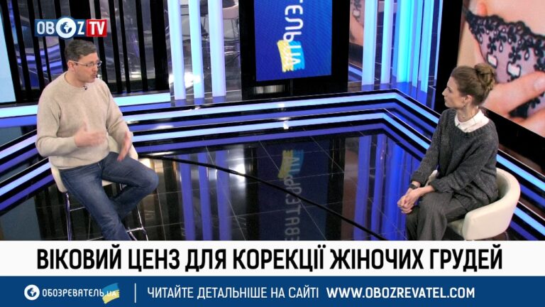Пластическая хирургия: противопоказания к увеличению груди