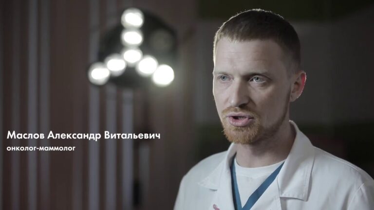 Рак груди и пластическая хирургия