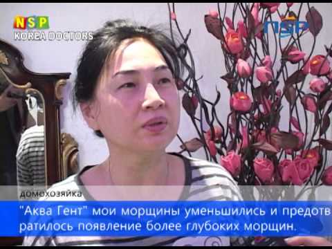 Пластическая хирургия в Корее. Клиника 'Семин' [COBIZ KOREA]