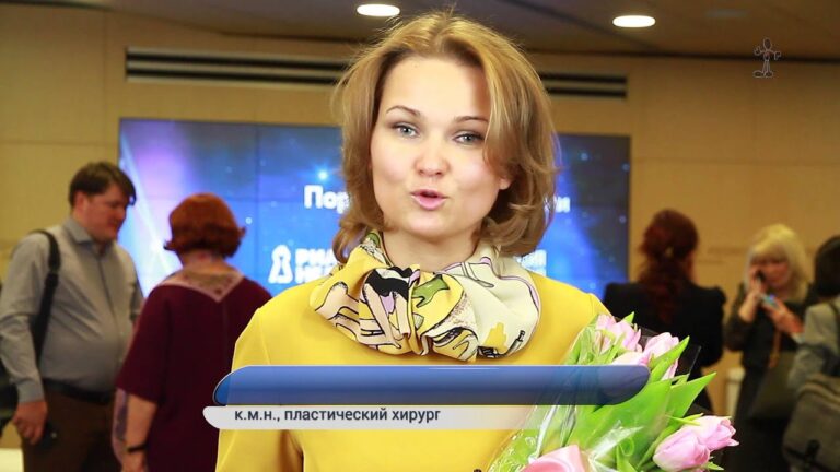 Современная пластическая хирургия. Пластический хирург Авдошенко Ксения Евгеньевна