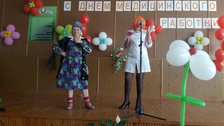сценка "Пластическая хирургия". часть 3