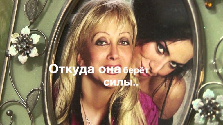 АЛЕКСАНДРА РАШЕЛЬ — ПЛАСТИЧЕСКАЯ ХИРУРГИЯ