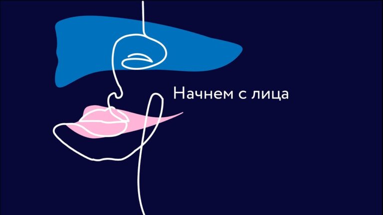Индекс Авдеева. Начнем с лица