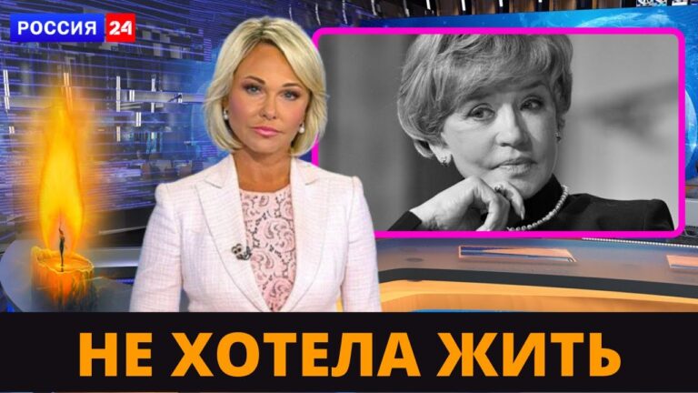 Только Что В Москве Вера Алентова