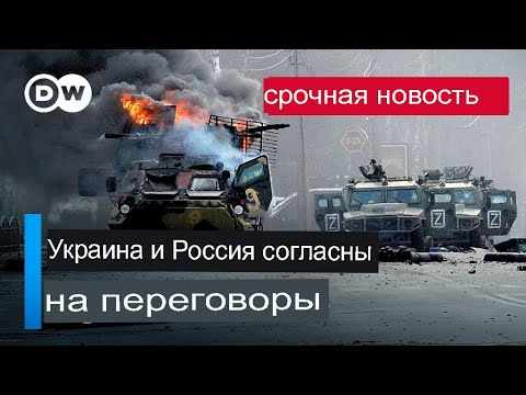 Путин приводит ядерные силы России в состояние повышенной боевой готовности