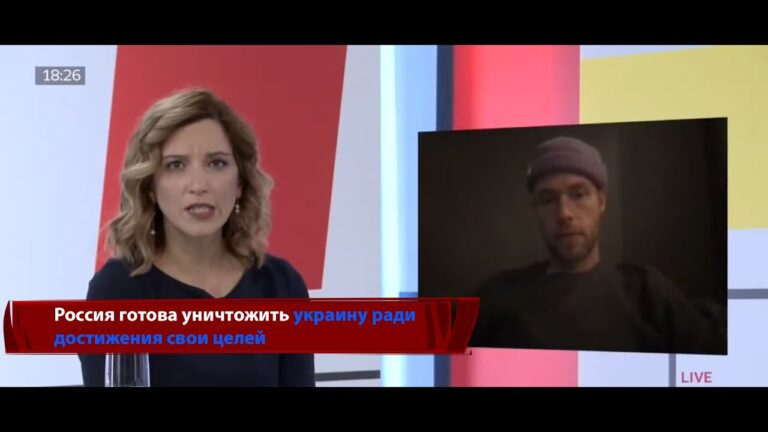 На что готова Россия ради достижения своих целей | Зарубежные новости на русском