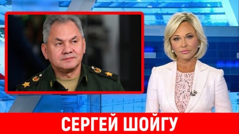 Последние Новости. Сегодня Сергей Шойгу…
