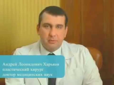 Medical Club — пластическая хирургия